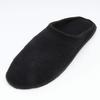 Hall Wool Made in Austria Kitz-Pichler Slippers, (Black, 21.5 cm)