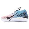 GT. Jump Academy Stoffdämpfung Abriebfeste Dämpfung, Verschleißfeste High-Top Basketballschuhe Herren HF1804-100(Team1517-)