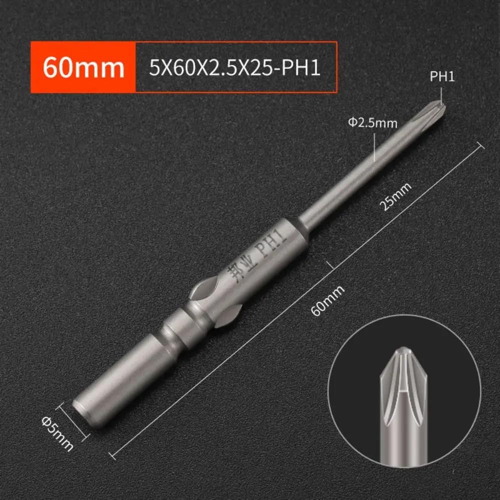 Multiple Sizes Electric Screwdriver Bit High Hardness Screwdriver Bit Length 60mm Electric Bit High Quality Power Tool Parts