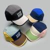 Spring And Summer Contrasting Colors Quick-Drying Spring And Summer Letters Flower Light Board Baseball Cap Men'S And Women'S Sunshade Travel Cap