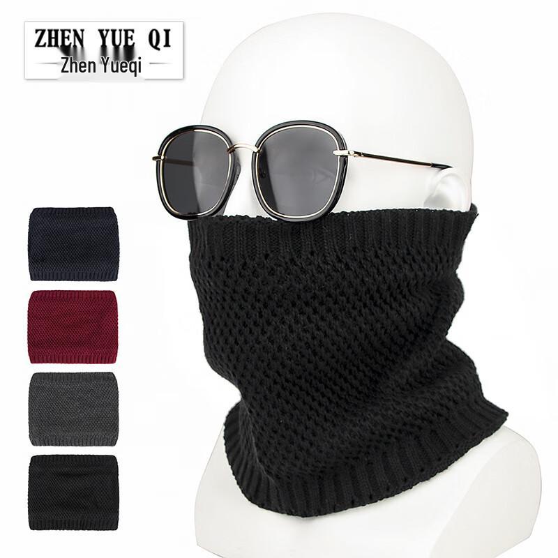 Men's Winter Knit Neck Warmer Scarf