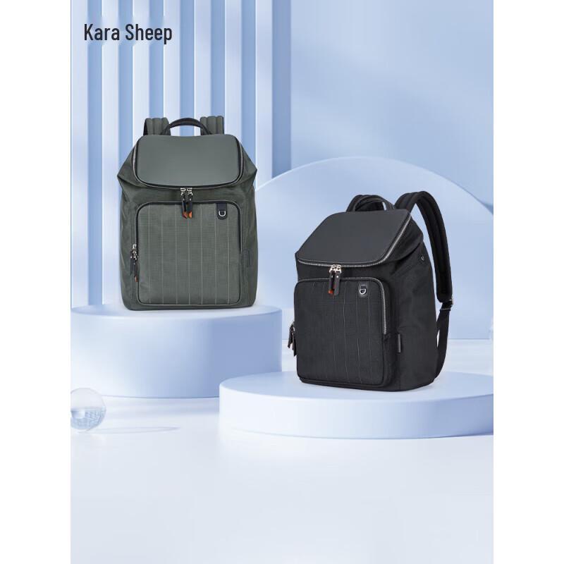 Kalahari Kirin Ultralight Anti-theft 15.6-inch Laptop Backpack