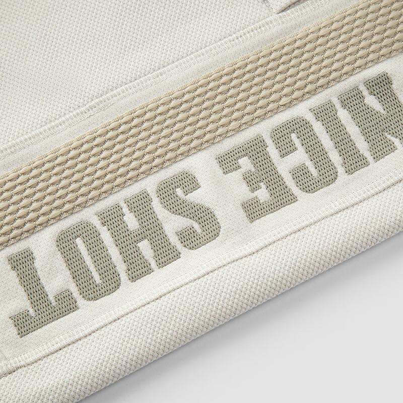 Semir Men's Retro Sporty Knit Shorts