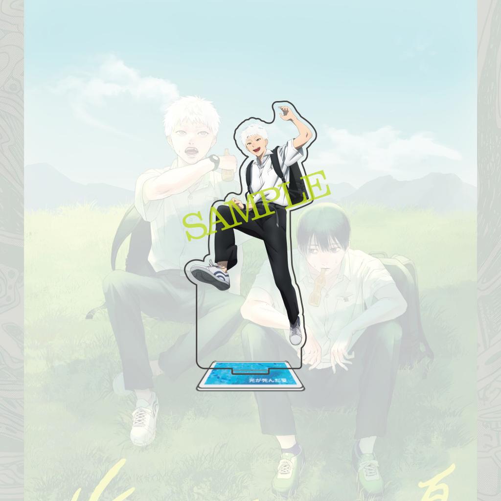 Anime The Summer Hikaru Died 15cm Acrylic Standing Figure Model Hikaru Yoshiki Desktop Decoration Fan Collection Gift