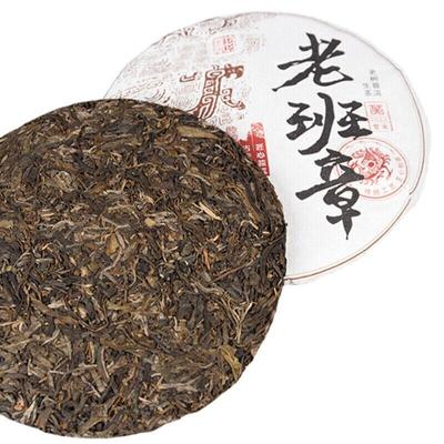 LaoBanZhang Cake Puer Tea Ancient Tree Tea Spring Tea Qizi Cake Tea357g/12.59oz