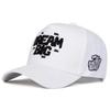 Unisex DREAM BIG Letter Embroidery Baseball Caps Spring Autumn Outdoor Adjustable Casual Hats Sunscreen Hat