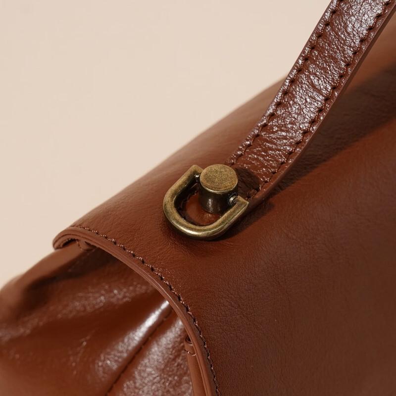 Women's Retro Leather Flip Crossbody Bag
