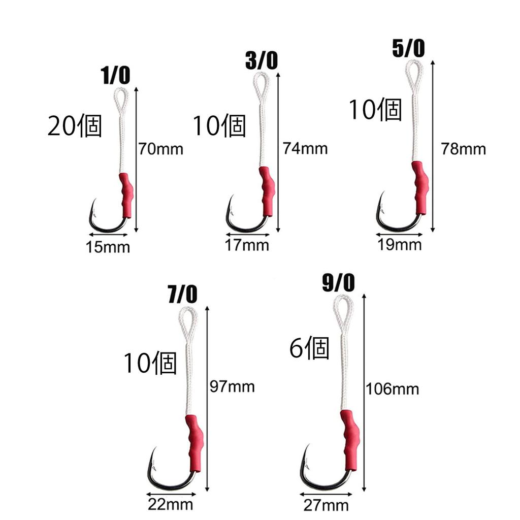Assist Hook Set with 106 Fishing Hooks and Split Metal Fishing Equipment (1/0, 3/0, 5/0, 7/0, 9/0) Rings, Jigging, Tackle,