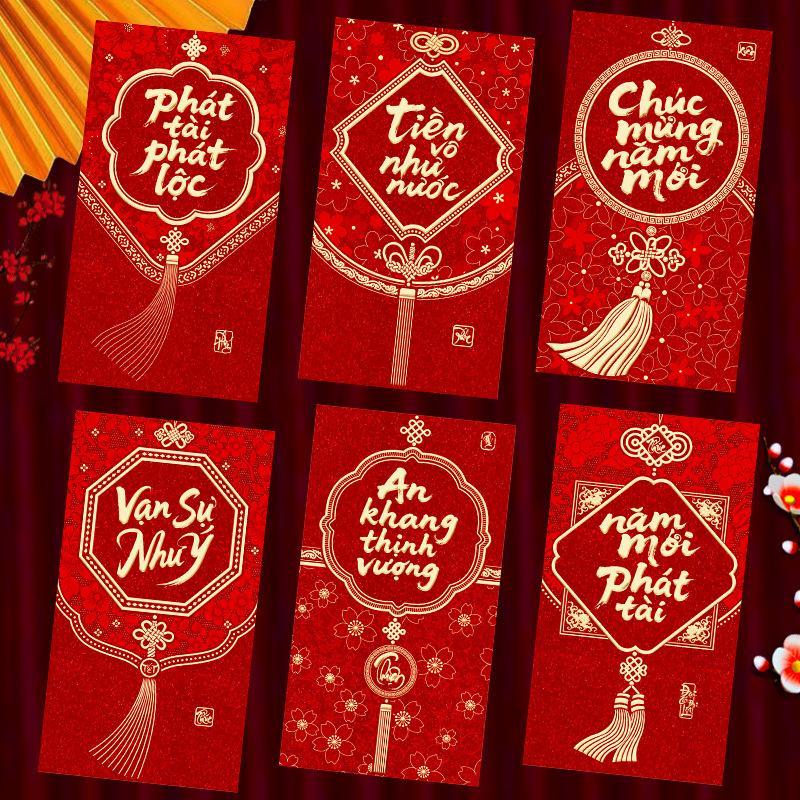6Pcs Vietnamese 2027 Goat Year Chinese Spring Festival Red Envelopes New Year Money Pockets Wedding Gifts Hongbao