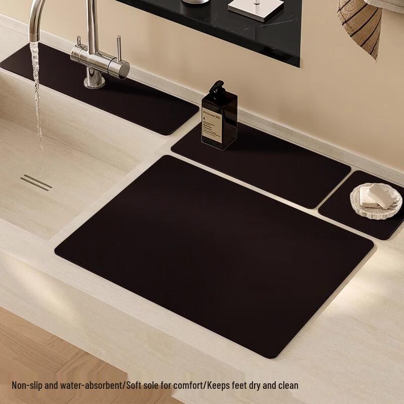 

Yisanwei Absorbent Kitchen Drying Mat