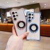 For Samsung Galaxy S24 Ultra Case Magnetic Ring Anti-Drop PC+TPU Phone Cover