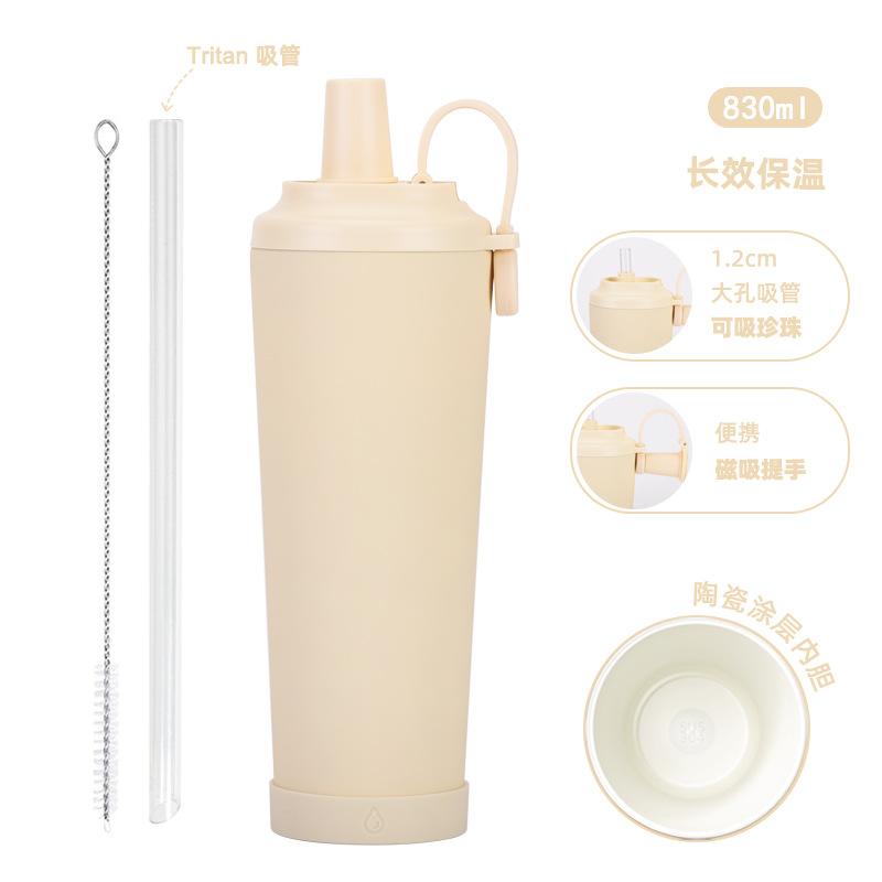 830Ml Ceramic Coated Stainless Steel Straw Cup Can Suck Pearl Portable Magnetic Handle Thermos Cup