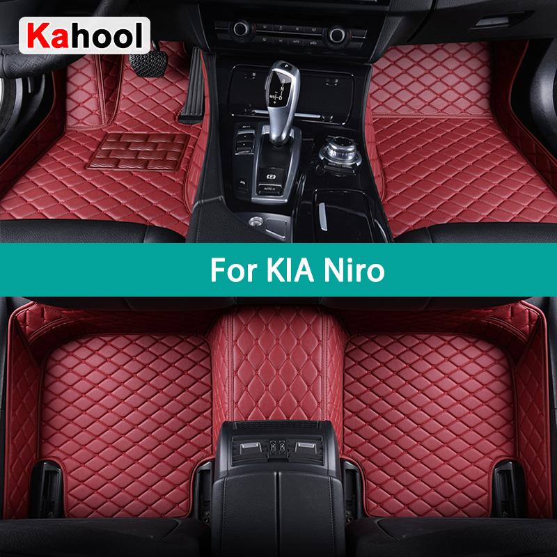 RPFU6 KAHOOL Custom Car Floor Mats For KIA Niro 2016-2023 Auto Carpets Foot Coche Accessorie