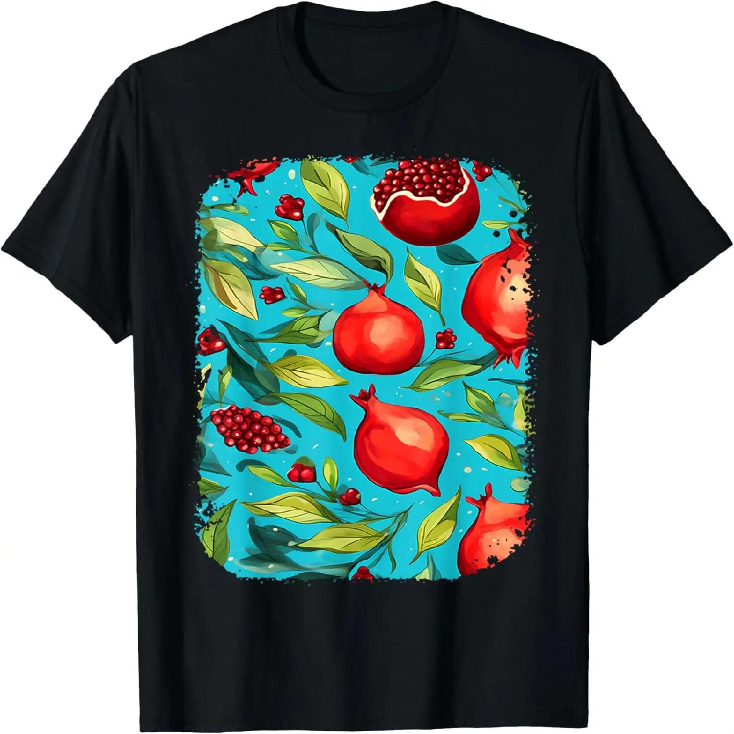 Pomegranate Fruit Botanical Design Lover Gardening Men Women T-Shirt XXXXXL разноцветный