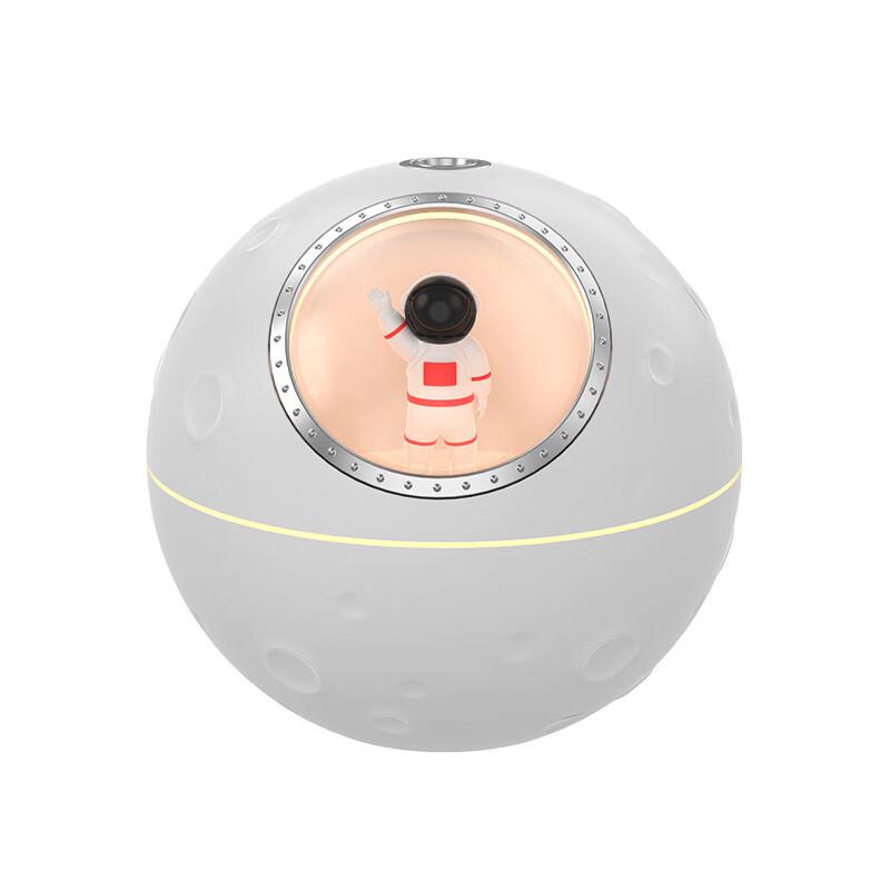 Spaceman Moon USB Humidifier Aroma Diffuser