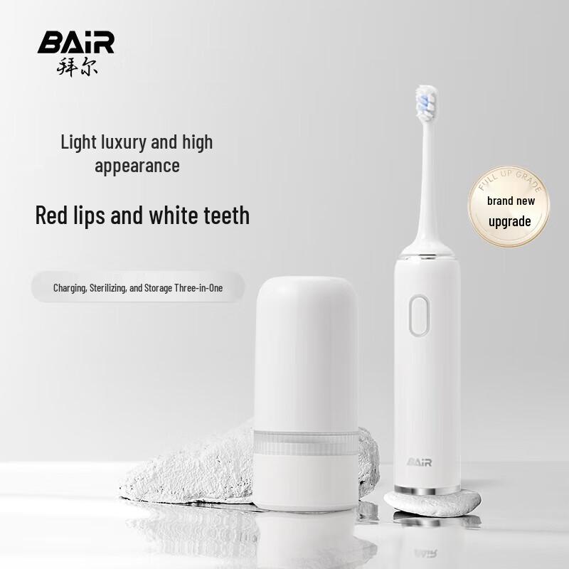

Byer G3 Smart Sonic Electric Toothbrush for Adults
