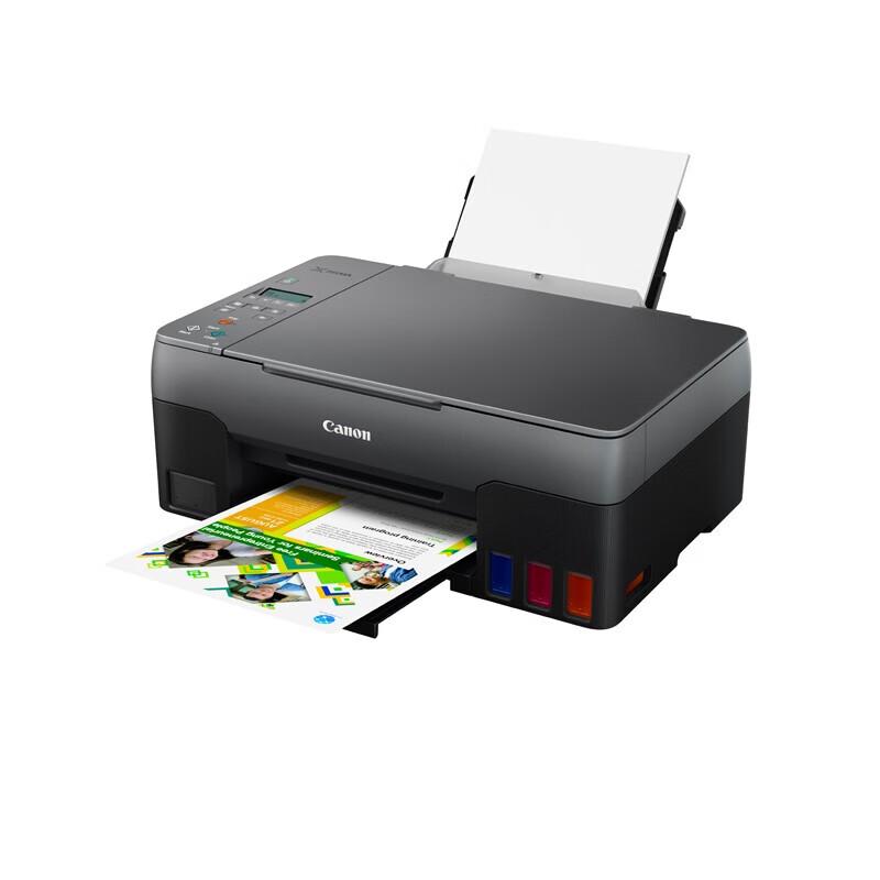 Canon G3820 Wireless Color Ink Tank All-in-One Printer