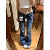 Women's Retro Dark Blue Low-Rise Distressed Micro-Flare Jeans - Slimming Body-Shaping Bell Bottoms for Autumn.