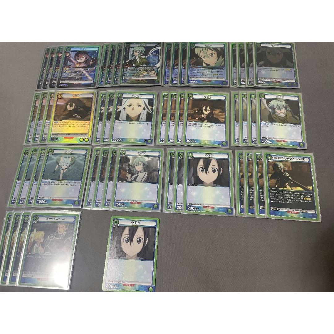 Used UNION ARENA Sword Art Online GGO Deck