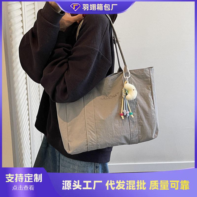 Large Capacity Cloth Bag Women's New Fashionable Versatile Portable Shoulder Bag Going Out Commuting Tote Bag