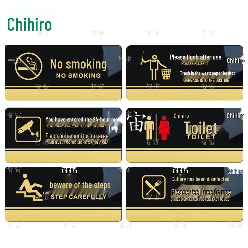 Military Enthusiast Acrylic Display Sign