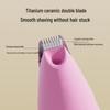 Electric Pet Paw and Hair Trimmer for Cats and Dogs