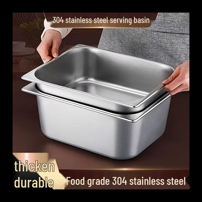 NHZHIW Commercial 304 Stainless Steel Rectangular Food Pan