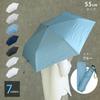 Sugihara TONICAL Folding Rain or 55cm Black Solid Sun Rain UV Model 6915 Umbrella, Ultra-Lightweight, Shine, Mini, Laminated, Blue, Color,