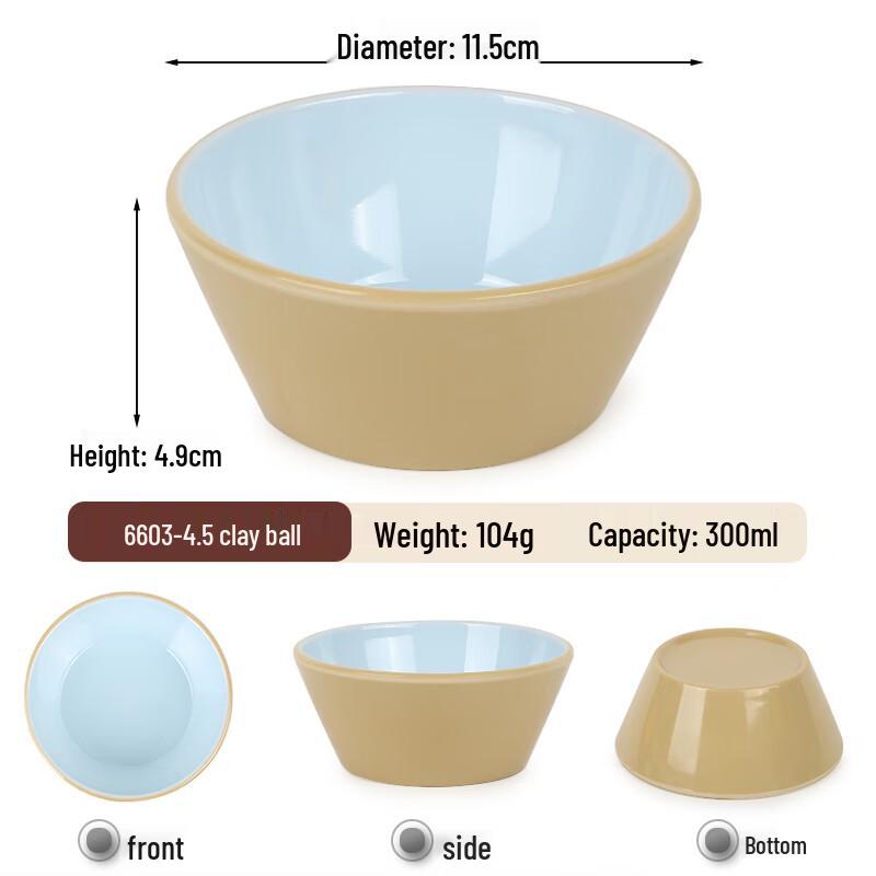 Two-Tone Melamine Rice Bowls
