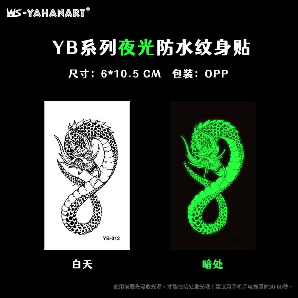 Luminous Love Dragon Tiger Tattoo Music Festival Bar Party Tattoo Sticker Luminous Waterproof Face Sticker