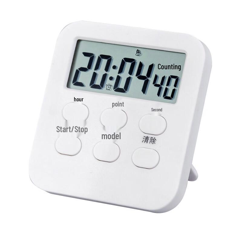 Magnetic Digital Kitchen Timer