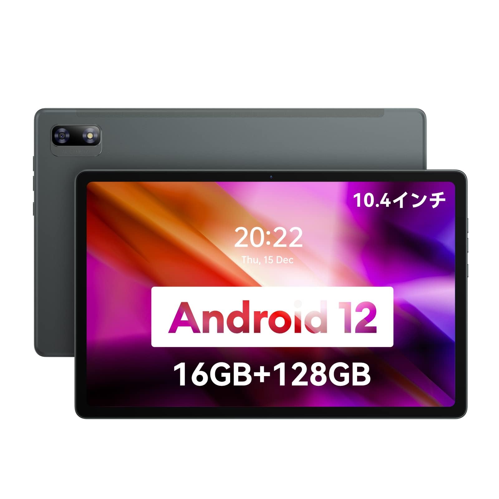 

Headwolf HPad1 Android T616 2K 2000x1200 16GB 8GB 128GB Up to 2TB TF Card 4G 8MP 20MP 7700mAh 20W Fast Face Bluetooth GMS Certified 10.4-inch Tablet, сірий колір