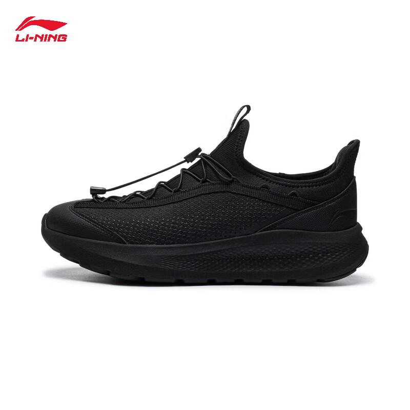 Li-Ning Yunyi SLIP Men's Casual Walking Shoes AGLW177
