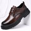 2026 Men's British Style Lace-Up Casual Shoe With Anti-Slip Function Business Oxford Shoes Comfortable And Trendy Workwear Shoes