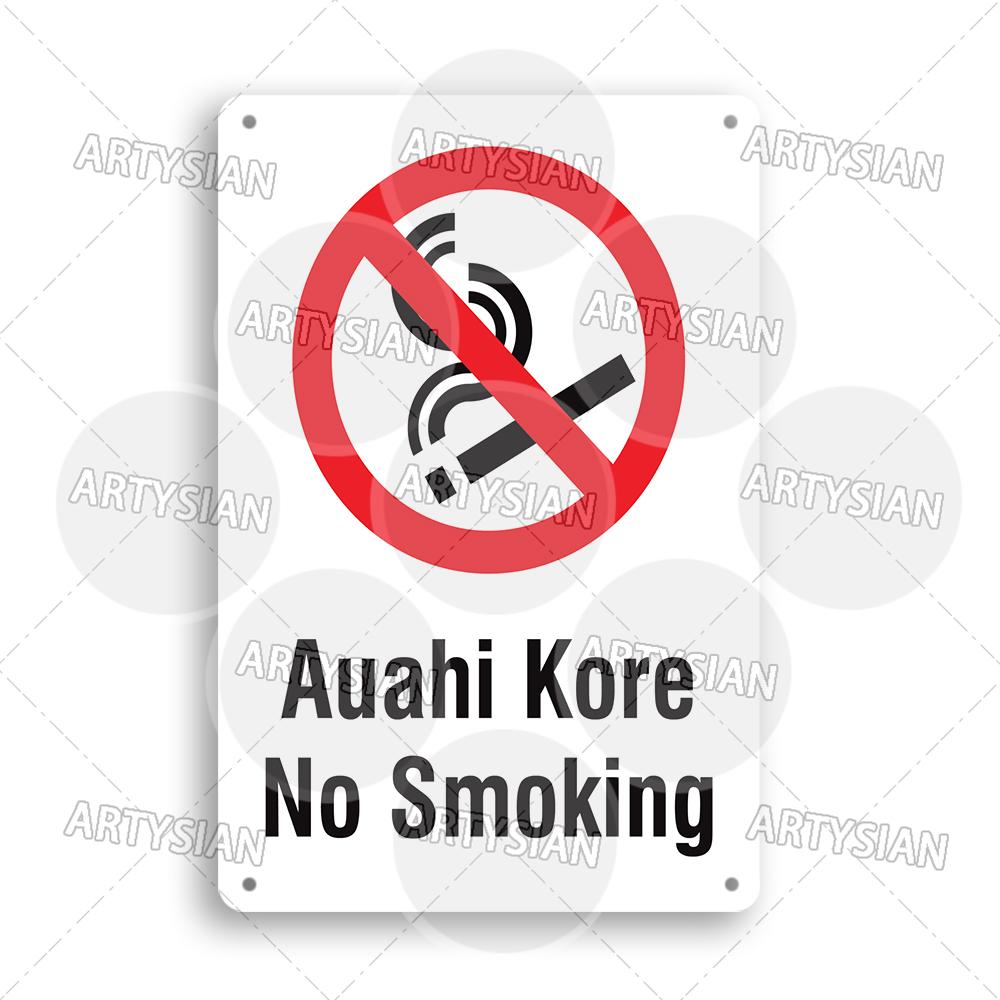 No Smoking Metal Sign No Vaping Smoke-Free Zone Smoking Permitted Plaque Auahi Kore Designated Smoking Area No Open Flames