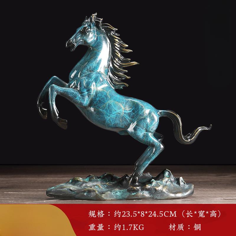 1PCS Metal Zodiac Horse Decoration Office Desktop Living Room Wine Cabinet Decoration Crafts Company Opening Gift