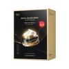 Gowoonsesang Gowoonse Skin R.b.s Cream Mask Set 20p