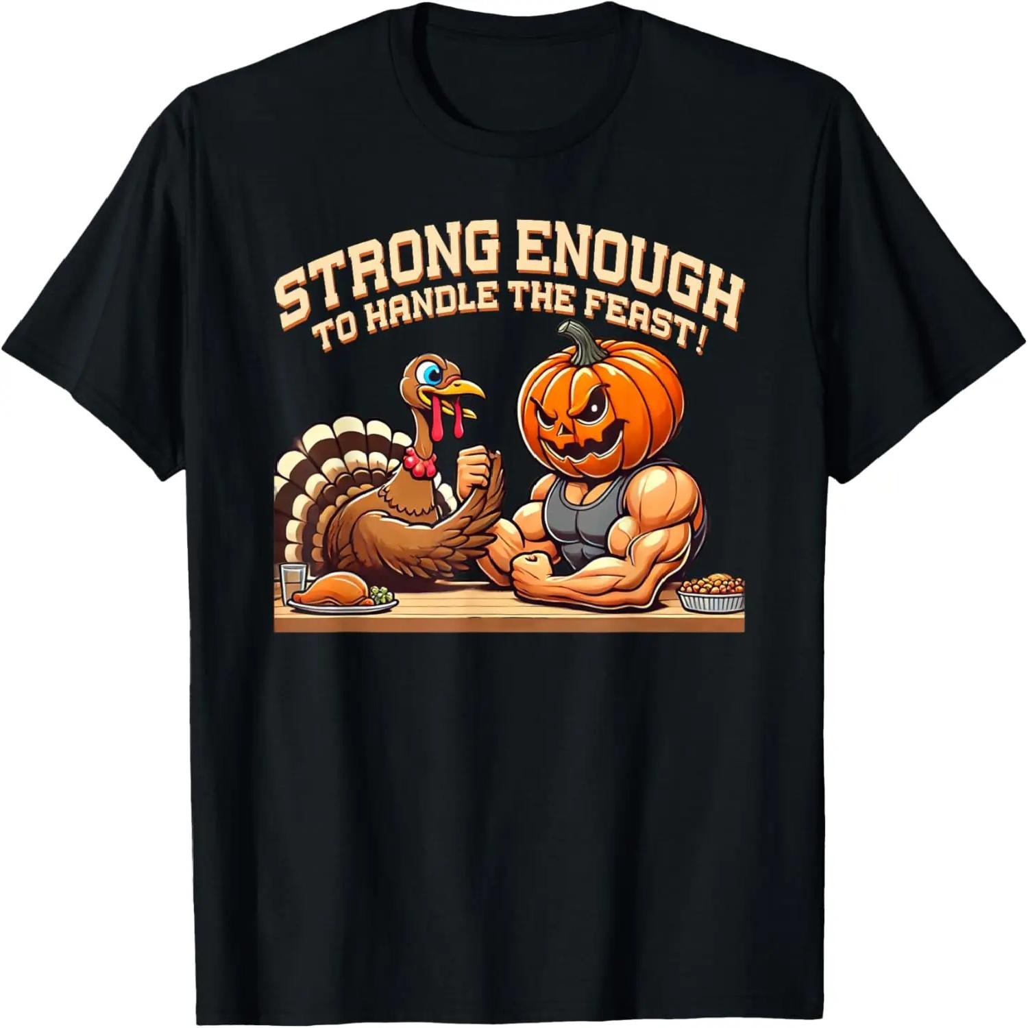 Feast Mode Activated Thanksgiving for Bodybuilder T-Shirt (2) XXXXXL чёрный