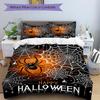 3pcs Spider Web Duvet Cover Set - Includes 1 Duvet Cover and 2 Pillowcases, No Quilt Core, All-Season Home Decor yy251111028