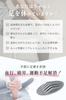 Your Relax with Soothing Foot Sole Foot Plantar Fascia Foot Sole Flat Foot Health Goods [Enliven Feet! Stimulation] Massage, Reflexology, Release,