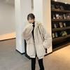 Womens Faux Rex Rabbit Fur Coat Winter Warm Hooded Oversized Parka Mid-Length Plus Size