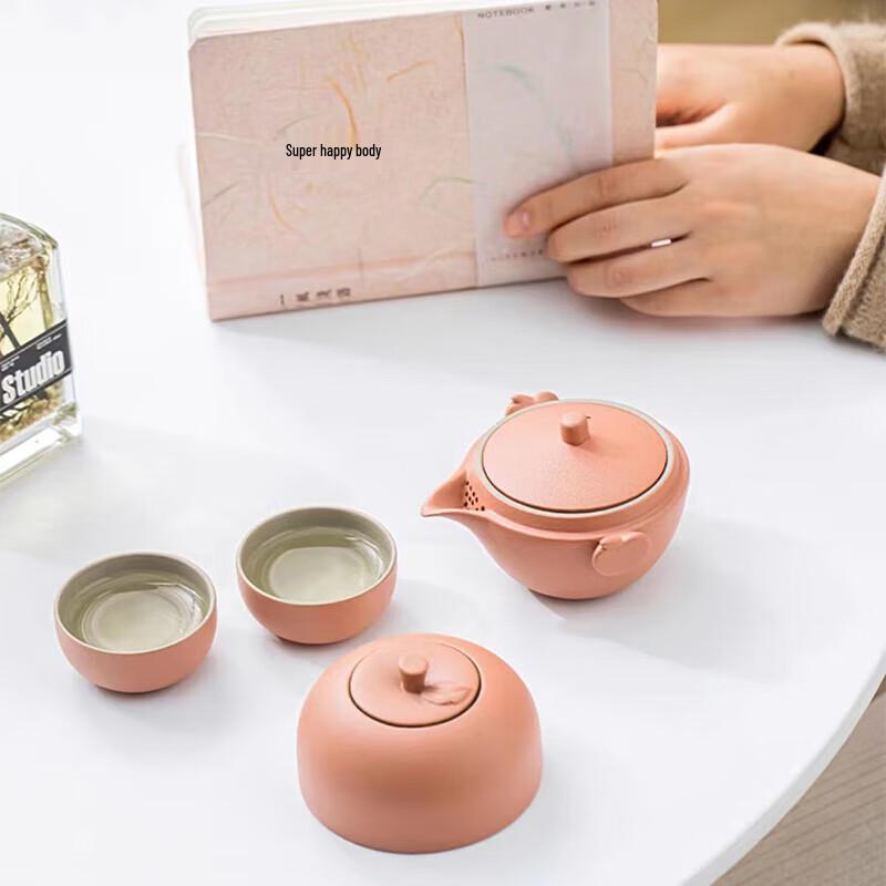 Pin Jian Portable Ceramic Travel Tea Set