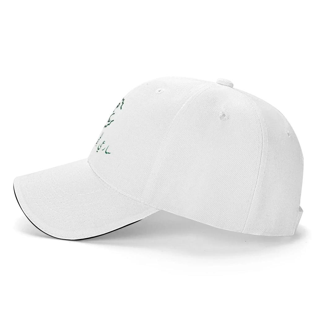 Saudi Arabia Baseball Cap Casual Unisex Women Hip Hop Hats High Quality Print Outdoor Sport Baseball Caps Birthday Gift
