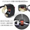 Motorcycle Switch, 3 Push Button Switch, Steering Wheel Switch, For Bikes, Kill Switch, Universal