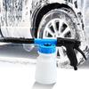 1/0.75L Car Washer Water Gun Adjustable Foam Nozzle Spraying Removable Jet Pressure Car Washing Foam Gun for Car Cleaning Tools