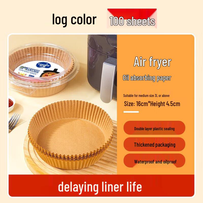 

YOUAO 16cm Air Fryer Disposable Paper Liners