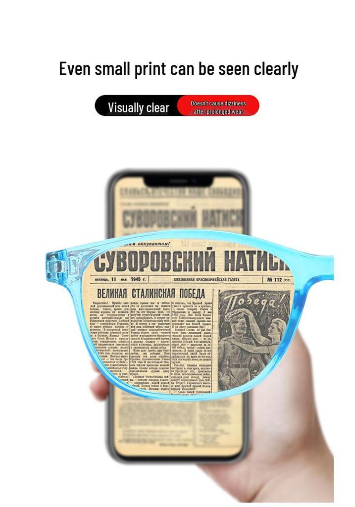 Printed Anti-Blue Light High-Definition Unisex Chinese Style Square Frame Reading Glasses