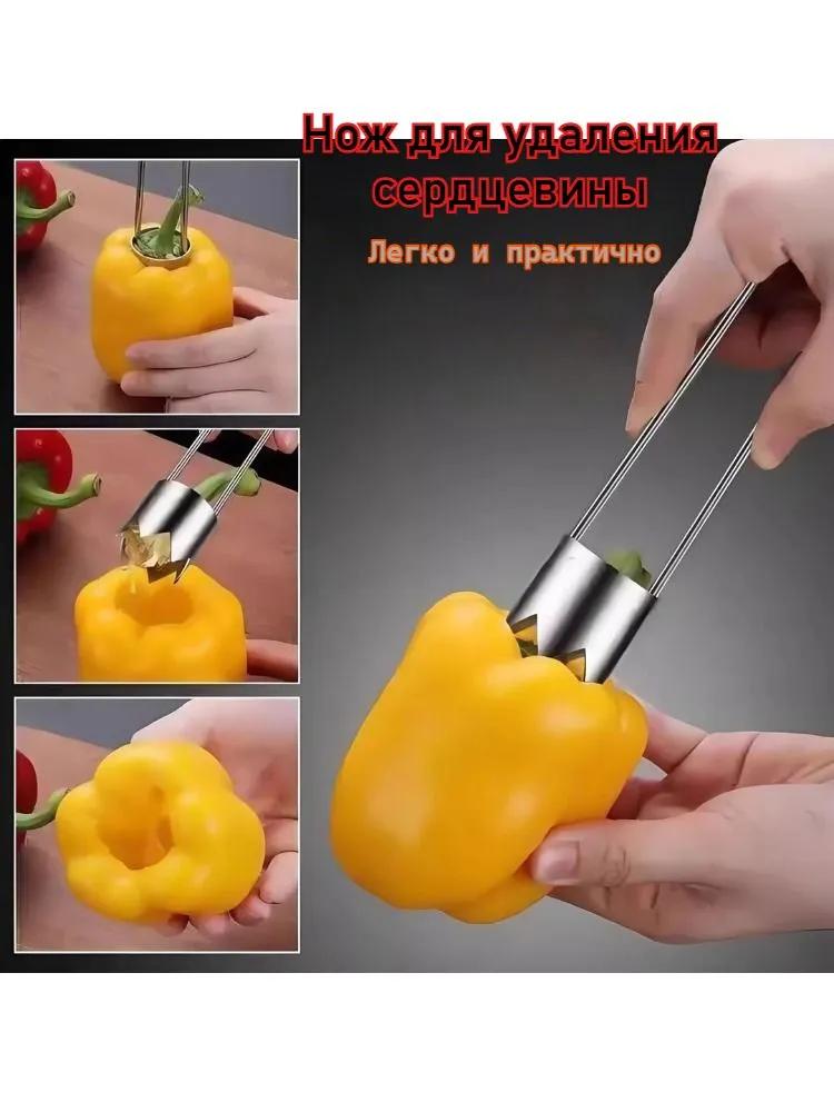 Knife for core removal, 1 pc