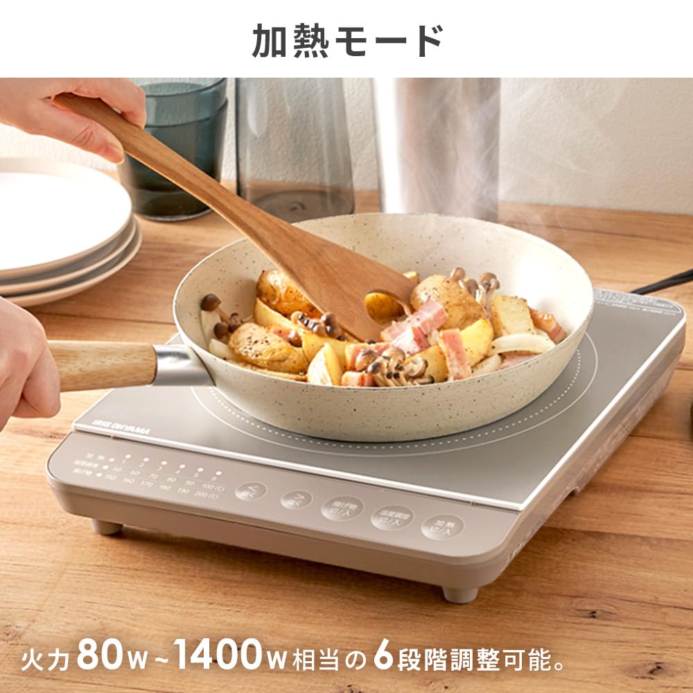 IRIS OHYAMA IHK-T391-B IH Cooktop, Single Burner, 1400W, Tabletop Design