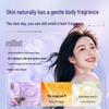 Huige Long-Lasting Perfume Shower Gel